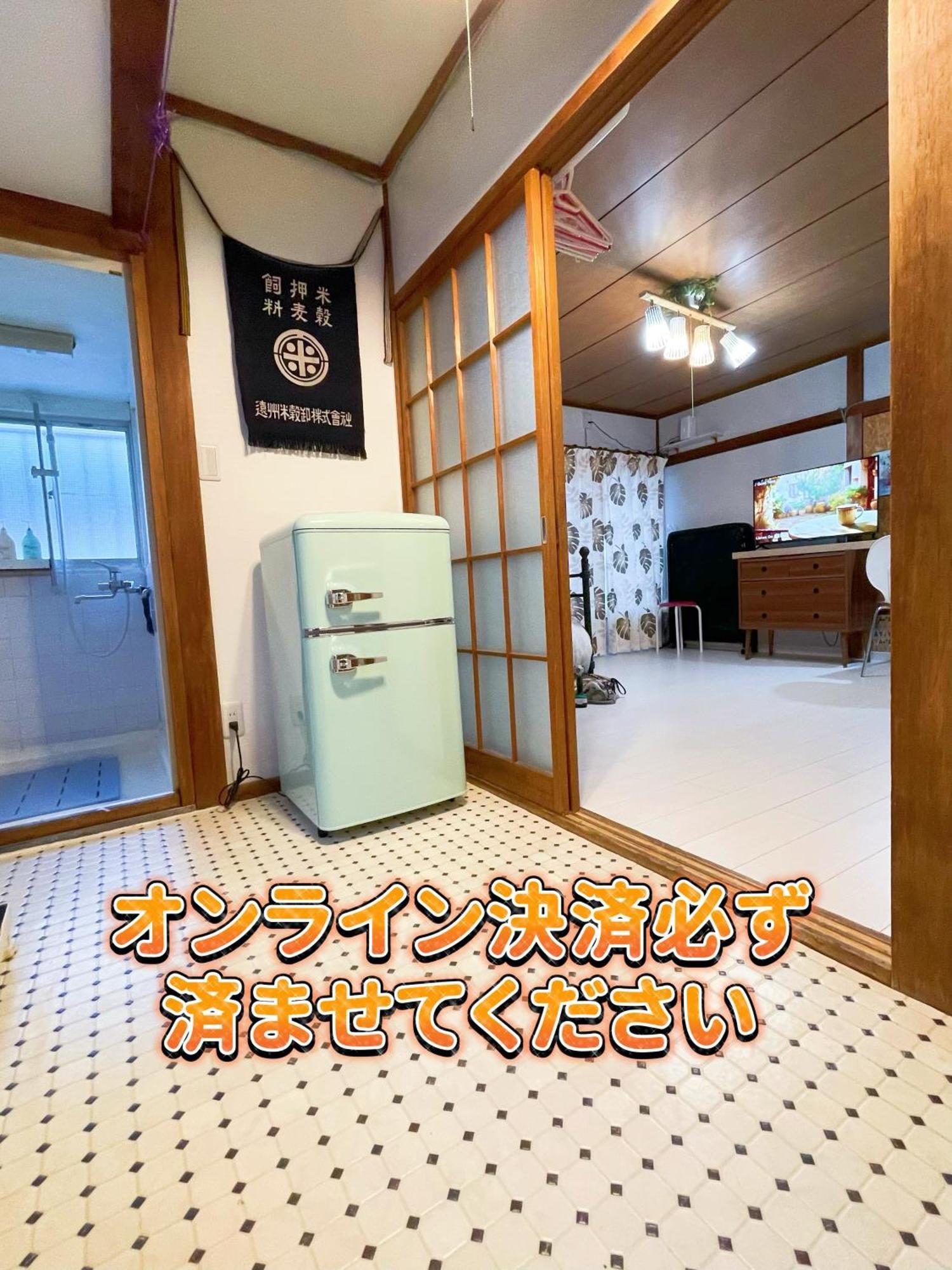 世田谷 大晶家 Direct To Shinjuku For 13Min 上北沢3分 近涉谷新宿 Prefektura Tokio Exteriér fotografie